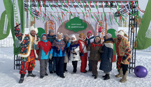 Масленицу провожаем, весну – встречаем!