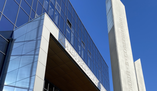 Детский сад в Академическом заплатит 200 тысяч рублей за травму ребёнка