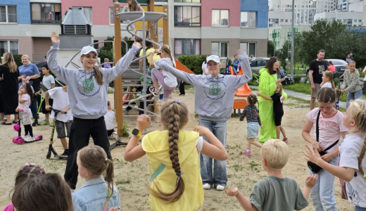 В Академическом впервые пройдёт конкурс для активистов жилых комплексов и ТСЖ