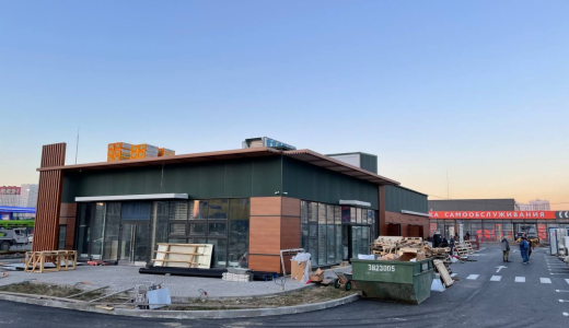 Новое предприятие «Вкусно — и точка» откроется в Академическом 6 марта