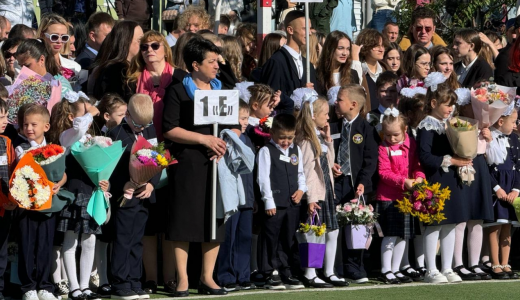 Запись детей в первые классы пройдёт уже на следующей неделе