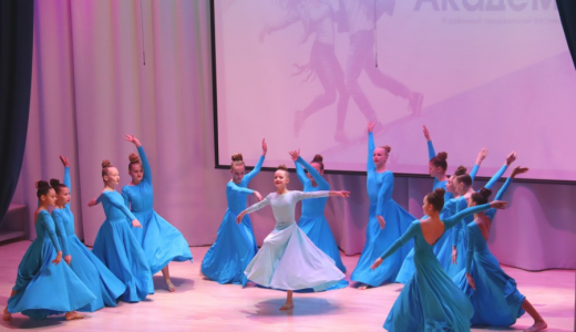 Академический готовится к танцевальному фестивалю