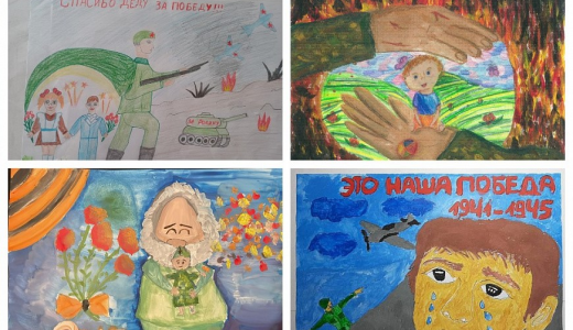 «Работы украсят Аллею Победы»: объявлен конкурс детских рисунков