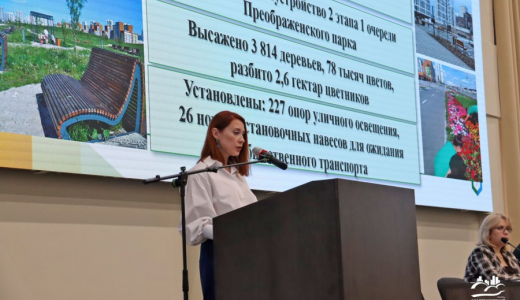 Академический растёт: в администрации подвели итоги 2025 года