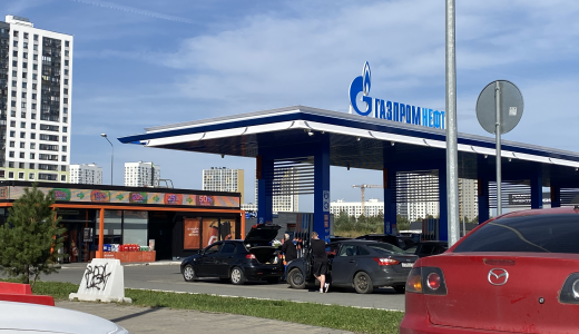 Очереди на заправках пошли на спад