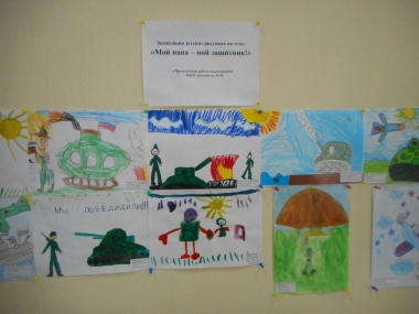 Выставка детского рисунка в УК