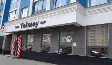 Кафе-бар «Tolstoy» отмечает трёхлетие