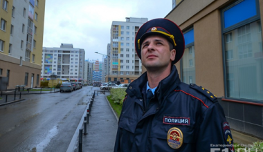 Участковый Академического стал лучшим народным инспектором Екатеринбурга