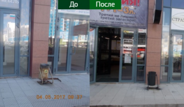 Квартальный Ленинского района отчитался о работе в Академическом, проделанной в июле