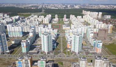 Чиновники хотят узнать мнение жителей по поводу создания 8-го района Екатеринбурга