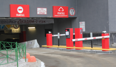 В ТРЦ «Академический» заработала современная система подземного паркинга