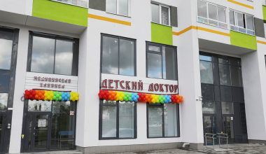 Для жителей Академического и Широкой Речки построили новую детскую поликлинику