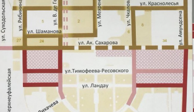 За 3 года в Академическом появятся 5 новых улиц
