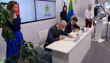 Мэрия и ГК «Кортрос» подписали соглашение о сотрудничестве на ближайшие годы