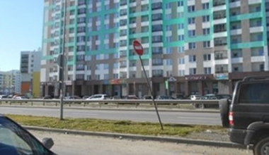 Квартальный Ленинского района отчитался о работе в Академическом, проделанной в сентябре