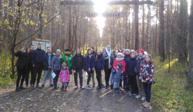 Специалисты Общества охраны природы организовали экологическую экскурсию для учеников школы № 16