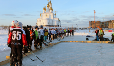 На льду пруда в Преображенском парке прошёл рождественский турнир по дворовому хоккею