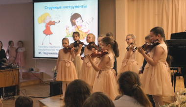 В апреле пройдут два дня открытых дверей в музыкальной школе им. Балакирева