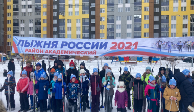 Лыжня России 2021: фирменных шапок хватило всем!