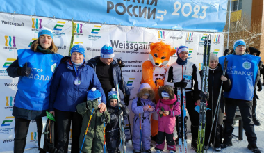 «Лыжня России» в Академическом собрала несколько тысяч участников!