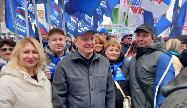 Мир! Труд! Май! Жители Академического приняли участие в праздничном митинге