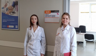 ЗОЖ вместо сигарет: в Академическом открылся кабинет медпомощи отказа от курения