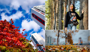 Стартовало голосование в фотоконкурсе «Осеннее очарование»!