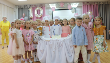 Самый большой детский сад Академического отметил первый юбилей