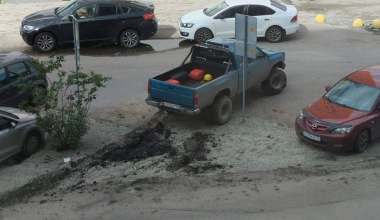 Где в Академическом парковка на газонах обходится дороже всего?