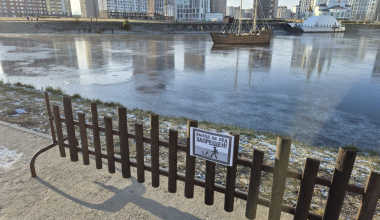 Осторожно, тонкий лёд на Патрушихе!