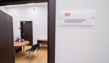 Житель Академического через суд взыскал 80 тысяч рублей с работодателя