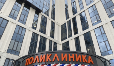 Поликлиника в Академическом увеличила доступность терапевтов