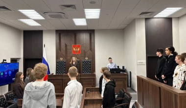 Урок права: старшеклассники побывали в Академическом районном суде
