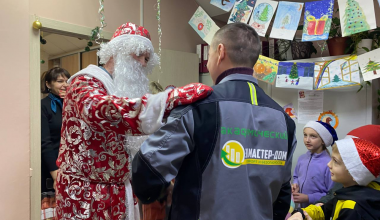 Праздник для своих: в компании района прошёл конкурс «Чудеса под Новый год»