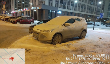 Зимой газон – не парковка!