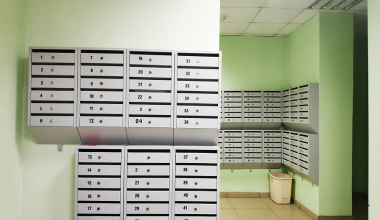 Неизвестные распространяют подозрительные листовки в Академическом