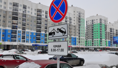 «Остановка запрещена»! На каких улицах будут работать эвакуаторы на следующей неделе?