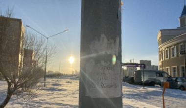 В Академическом снизилось количество незаконной уличной рекламы