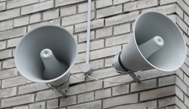 Внимание всем! В Академическом прозвучат сирены