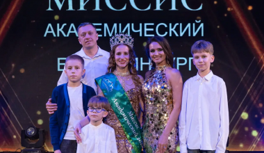 Корона за смелость: главной мамой Академического стала Наталья Любченко