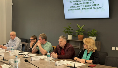 Академический готовится стать студенческим