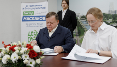 «Библиотека станет новым центром школьной жизни»