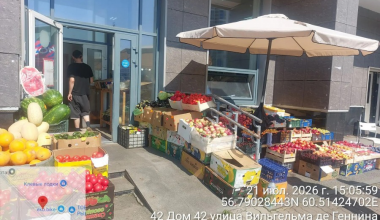 В Академическом оштрафовали продавцов за незаконную уличную торговлю