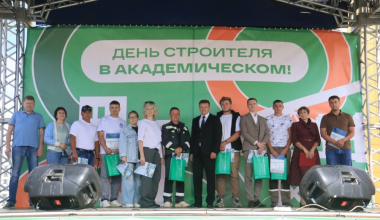 День строителя отметили в Преображенском парке