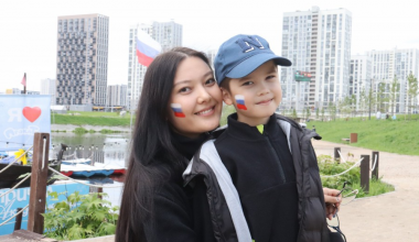 День Государственного флага отметили в Академическом